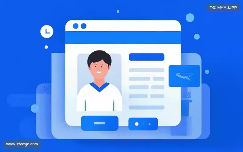 交流耀世官方网站入口